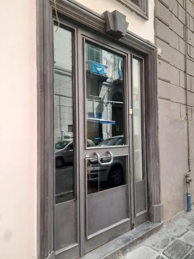 Appartamento Un Passo.....Da San Gennaro. Napoli Italia